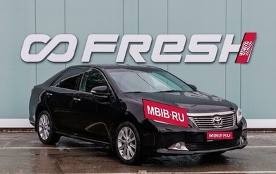 Toyota Camry, 2013 год, 1 399 000 рублей, 1 фотография