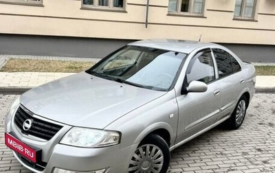 Nissan Almera Classic, 2008 год, 430 000 рублей, 1 фотография