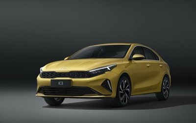 KIA K3, 2025 год, 2 550 000 рублей, 1 фотография
