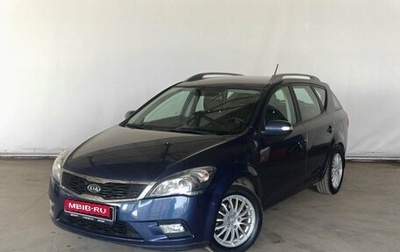 KIA cee'd I рестайлинг, 2011 год, 755 000 рублей, 1 фотография