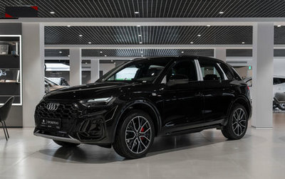 Audi Q5, 2025 год, 5 600 000 рублей, 1 фотография