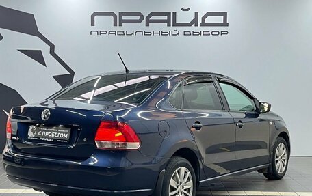 Volkswagen Polo VI (EU Market), 2013 год, 879 900 рублей, 4 фотография