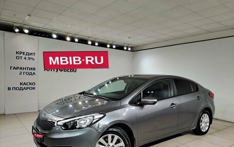 KIA Cerato III, 2014 год, 799 000 рублей, 1 фотография