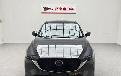 Mazda CX-5 II, 2025 год, 2 200 000 рублей, 1 фотография