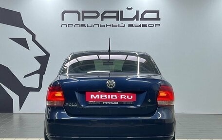 Volkswagen Polo VI (EU Market), 2013 год, 879 900 рублей, 6 фотография