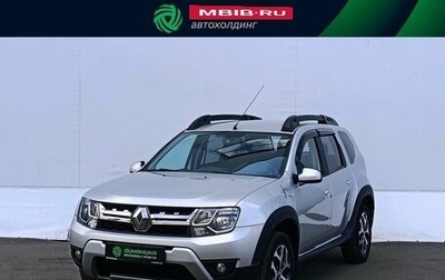 Renault Duster I рестайлинг, 2020 год, 1 845 000 рублей, 1 фотография