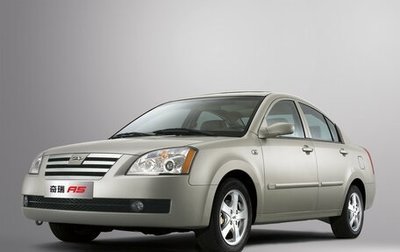 Chery Fora (A21), 2007 год, 180 000 рублей, 1 фотография