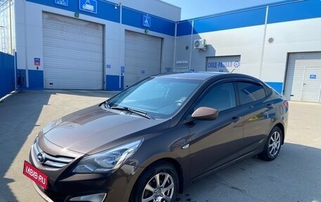 Hyundai Solaris II рестайлинг, 2015 год, 790 000 рублей, 1 фотография