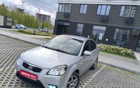 KIA Rio II, 2010 год, 543 000 рублей, 1 фотография