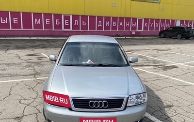 Audi A6, 1998 год, 495 000 рублей, 1 фотография