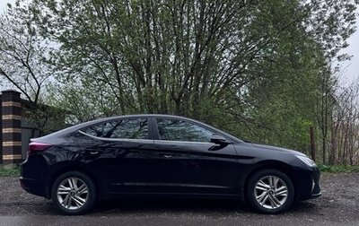 Hyundai Elantra VI рестайлинг, 2020 год, 1 850 000 рублей, 1 фотография