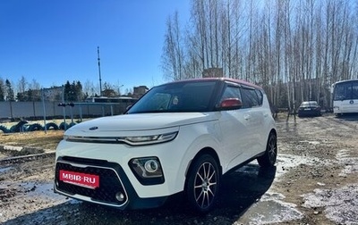 KIA Soul III, 2020 год, 1 680 000 рублей, 1 фотография