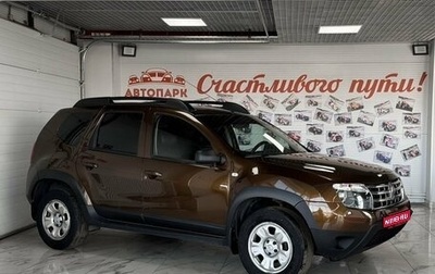 Renault Duster I рестайлинг, 2013 год, 939 000 рублей, 1 фотография