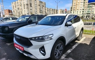 Haval F7 I, 2021 год, 1 799 000 рублей, 1 фотография