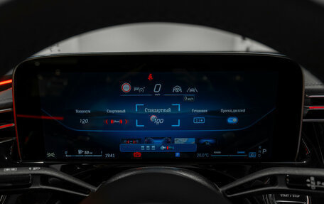 Mercedes-Benz E-Класс, 2025 год, 8 300 000 рублей, 13 фотография