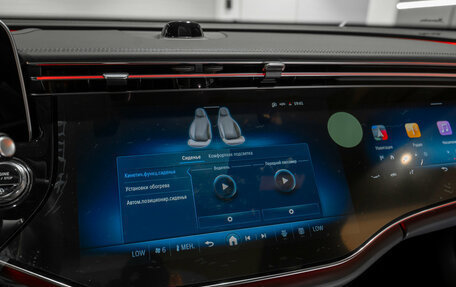 Mercedes-Benz E-Класс, 2025 год, 8 300 000 рублей, 23 фотография