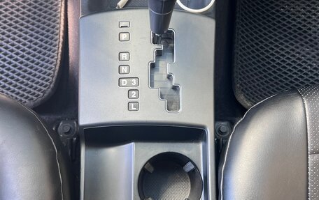 Hyundai Elantra IV, 2008 год, 670 000 рублей, 8 фотография