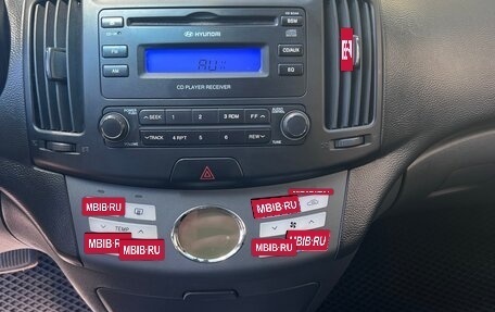 Hyundai Elantra IV, 2008 год, 670 000 рублей, 9 фотография