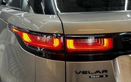 Land Rover Range Rover Velar I, 2018 год, 4 109 900 рублей, 8 фотография