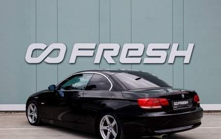 BMW 3 серия, 2008 год, 1 299 000 рублей, 2 фотография