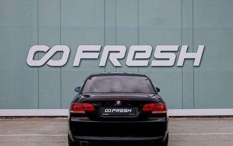 BMW 3 серия, 2008 год, 1 299 000 рублей, 4 фотография