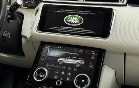 Land Rover Range Rover Velar I, 2018 год, 4 109 900 рублей, 18 фотография