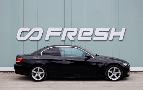 BMW 3 серия, 2008 год, 1 299 000 рублей, 5 фотография