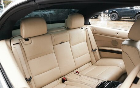 BMW 3 серия, 2008 год, 1 299 000 рублей, 7 фотография