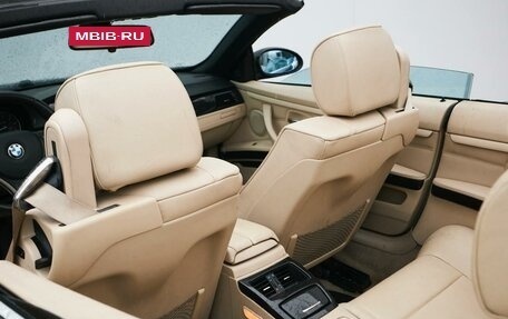 BMW 3 серия, 2008 год, 1 299 000 рублей, 11 фотография