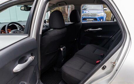 Toyota Auris II, 2007 год, 699 000 рублей, 11 фотография