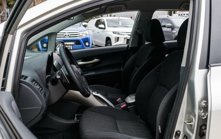 Toyota Auris II, 2007 год, 699 000 рублей, 10 фотография