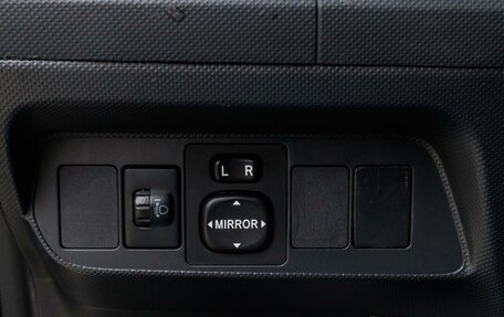 Toyota Auris II, 2007 год, 699 000 рублей, 20 фотография