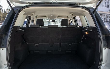 Ford Kuga III, 2015 год, 1 079 000 рублей, 20 фотография