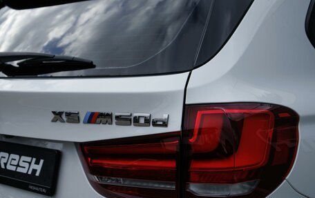 BMW X5, 2017 год, 4 250 000 рублей, 9 фотография