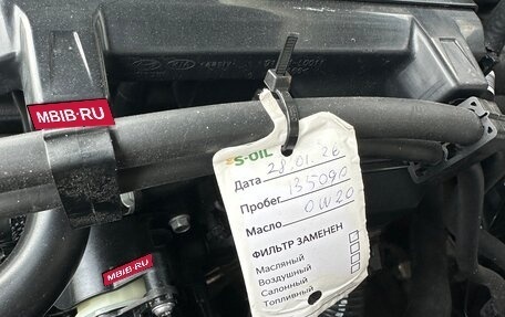KIA K5, 2020 год, 2 650 000 рублей, 10 фотография