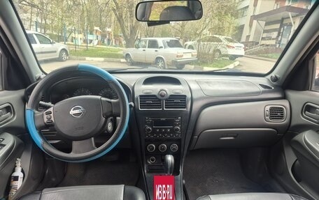Nissan Almera Classic, 2010 год, 540 000 рублей, 4 фотография