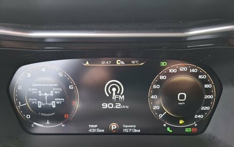 Geely Tugella FY11, 2023 год, 2 950 000 рублей, 9 фотография