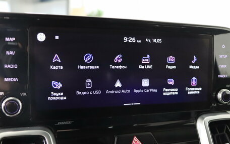 KIA Sorento IV, 2021 год, 3 549 990 рублей, 20 фотография