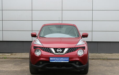 Nissan Juke II, 2018 год, 1 575 000 рублей, 2 фотография
