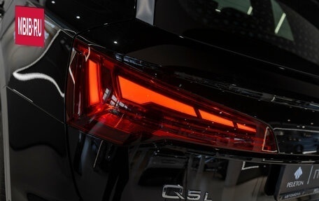 Audi Q5, 2025 год, 5 600 000 рублей, 28 фотография