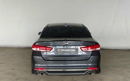KIA Optima IV, 2017 год, 1 959 000 рублей, 5 фотография