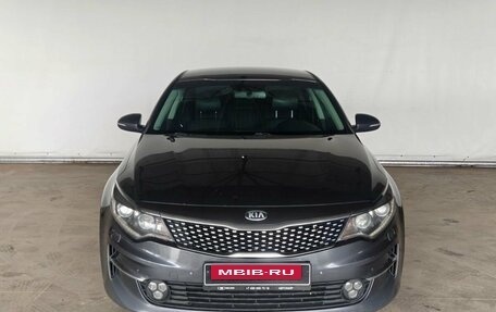 KIA Optima IV, 2017 год, 1 959 000 рублей, 2 фотография