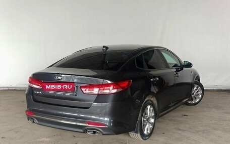 KIA Optima IV, 2017 год, 1 959 000 рублей, 6 фотография