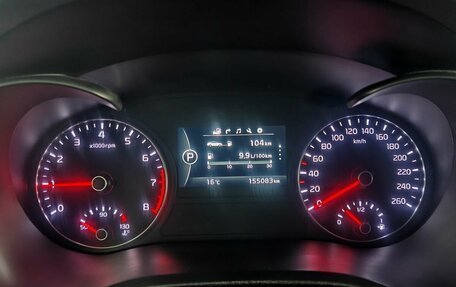 KIA Optima IV, 2017 год, 1 959 000 рублей, 13 фотография