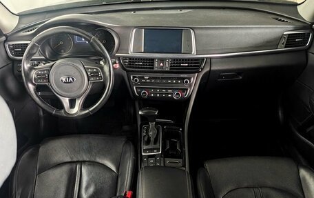 KIA Optima IV, 2017 год, 1 959 000 рублей, 9 фотография