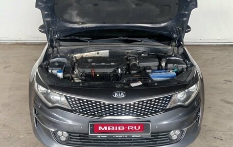 KIA Optima IV, 2017 год, 1 959 000 рублей, 20 фотография
