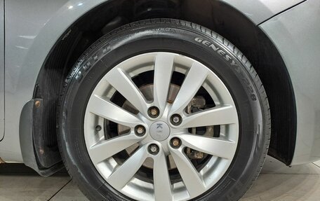 KIA Cerato III, 2014 год, 799 000 рублей, 22 фотография