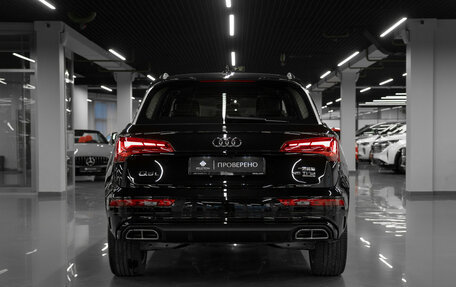 Audi Q5, 2025 год, 5 550 000 рублей, 6 фотография