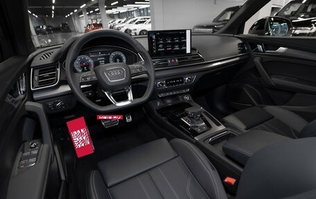 Audi Q5, 2025 год, 5 550 000 рублей, 7 фотография