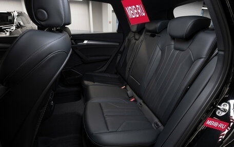Audi Q5, 2025 год, 5 550 000 рублей, 13 фотография